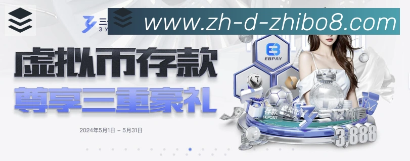 App 示例图
