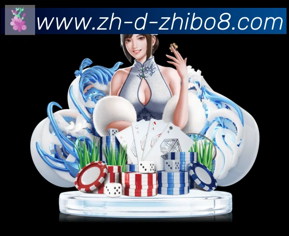 平台使命图